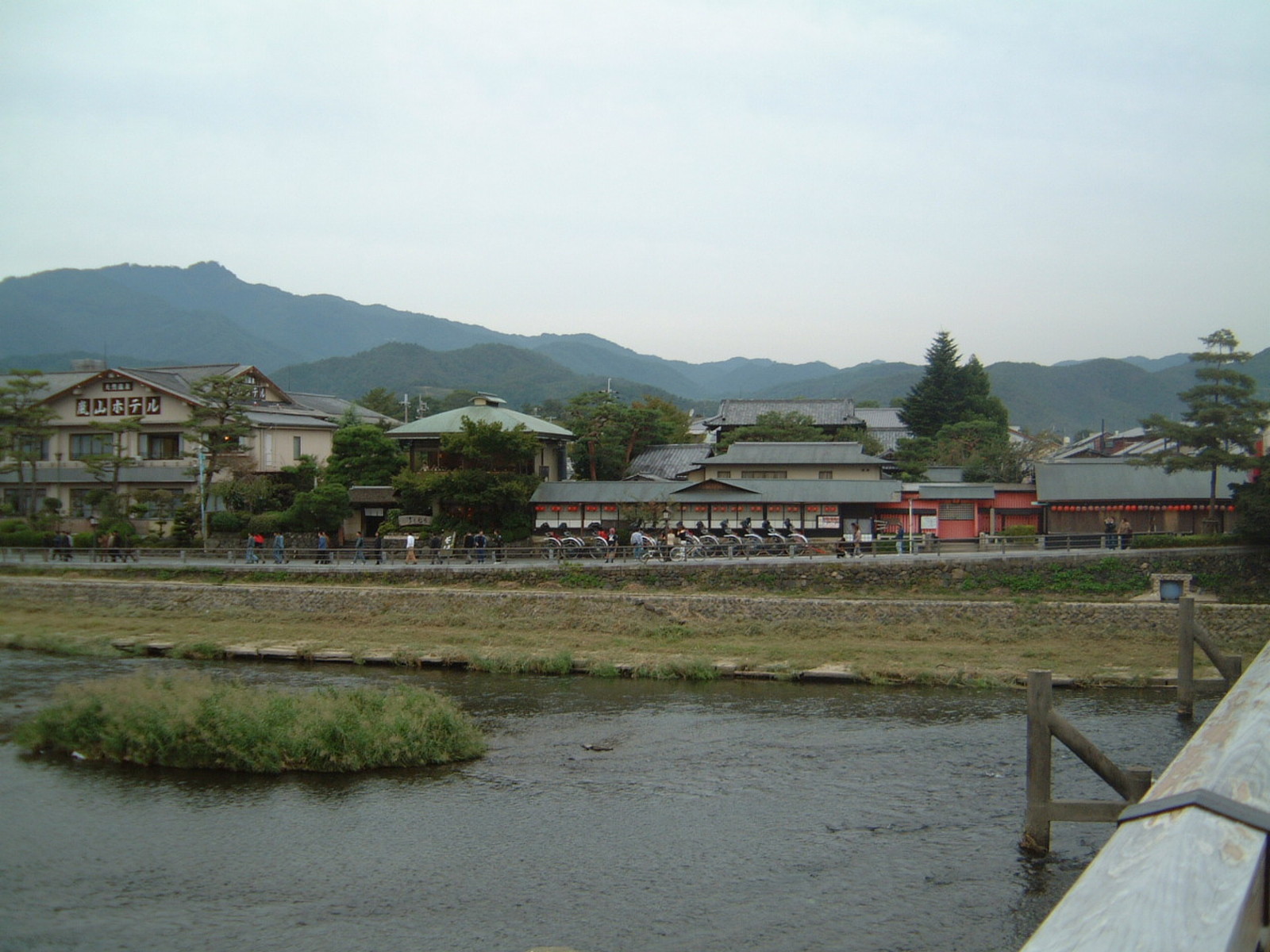Kyoto Arashiyama